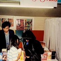 Gian hàng TN tại hội chợ Tết tại Houston cuối thập niên 80. Ảnh: Tô Ngọc Thuỷ