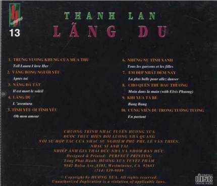 Thanh Lan, Lang Du 